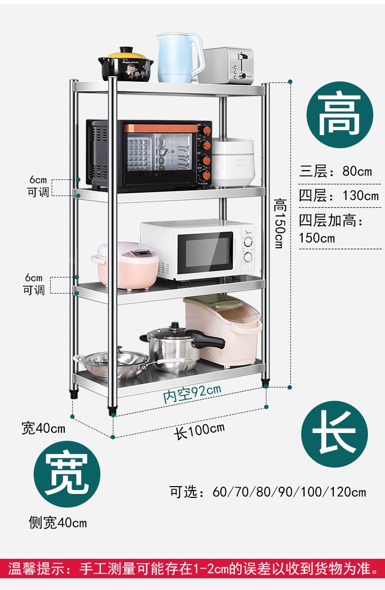 厨房用品置物架收纳架餐具沥水架碗碟架家用放装碗架储物神器 