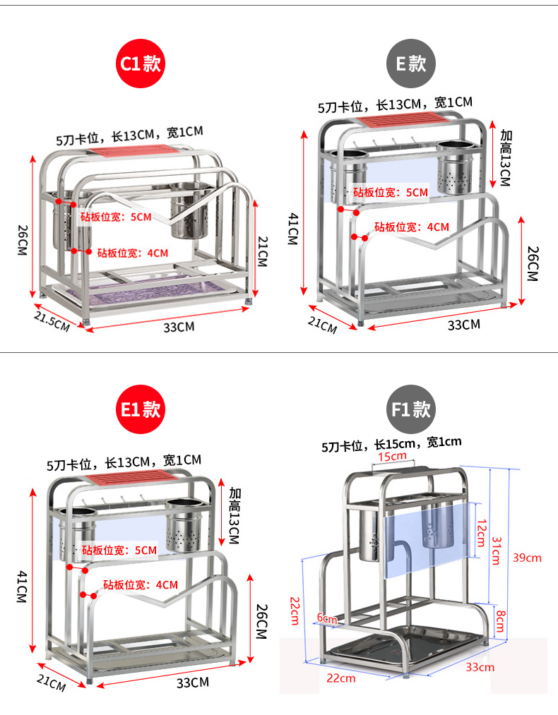 厨房用品置物架收纳架餐具沥水架碗碟架家用放装碗架储物神器 
