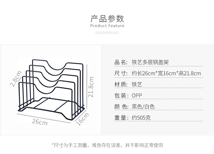 厨房用品置物架收纳架餐具沥水架碗碟架家用放装碗架储物神器 