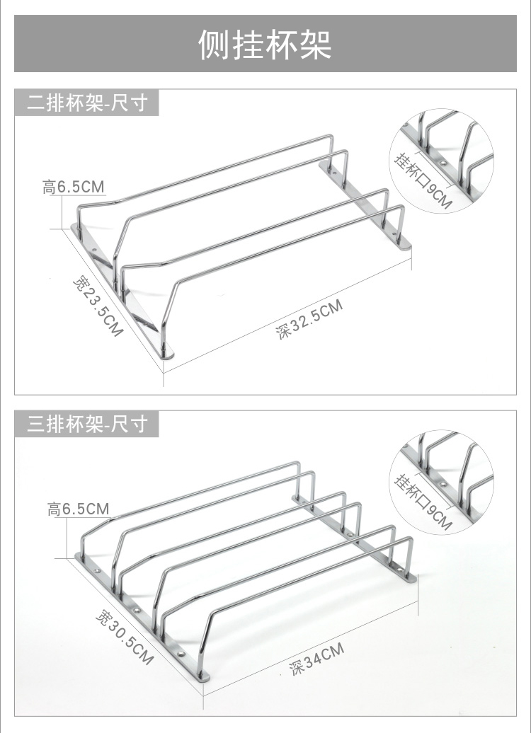 红酒杯架倒挂家用不锈钢高脚酒杯架子客厅酒柜吧台欧式创意挂杯架