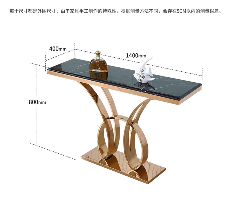 简约家具玄关桌金色不锈钢装饰柜玄关台