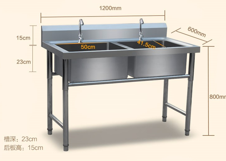 不锈钢洗手水盆洗碗洗菜水池