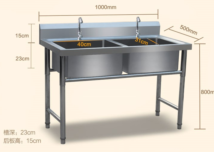 不锈钢洗手水盆洗碗洗菜水池