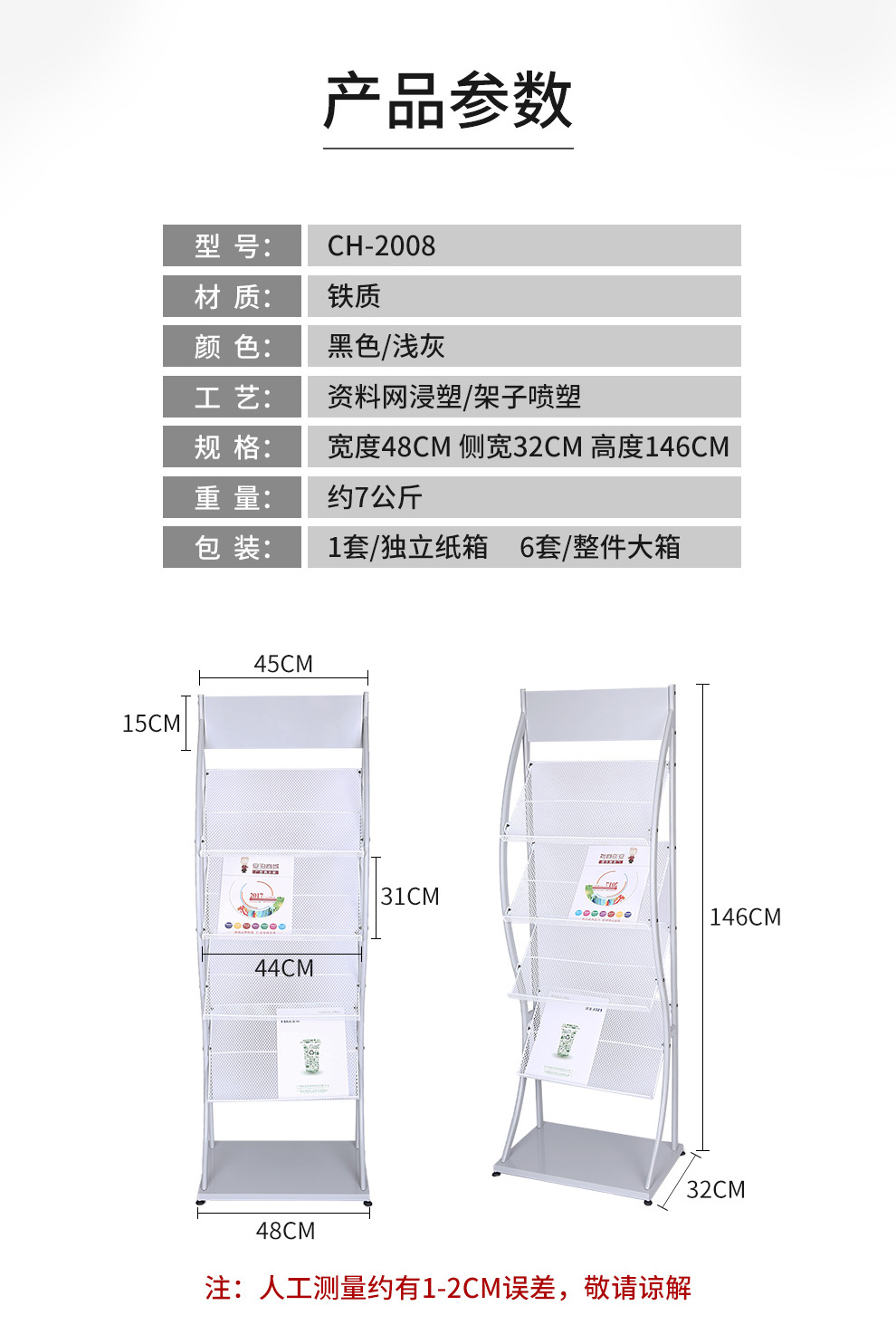 5e0606696fab1912.jpg
